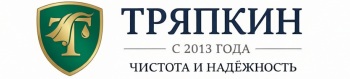 Клининговая компания